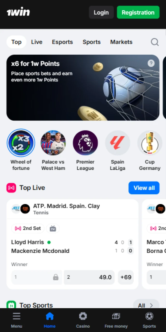 Bet on global events using the 1win App sportsbook.