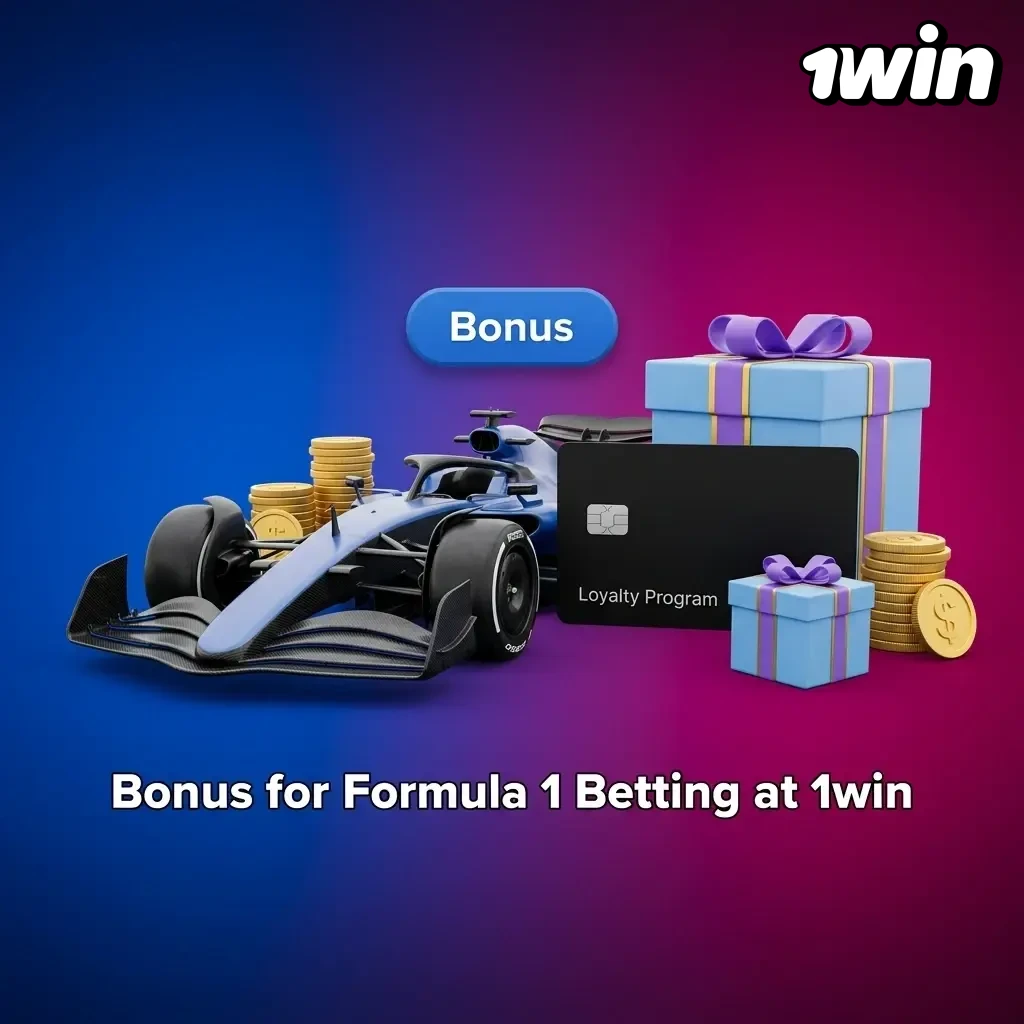 1win welcome bonus up to 500% on first deposit for Formula 1 betting with 60x wagering requirement